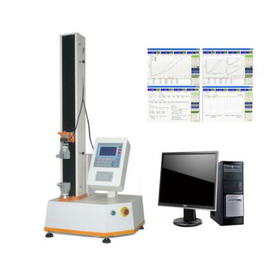 HL8010C拱門式拉力試驗(yàn)機(jī)