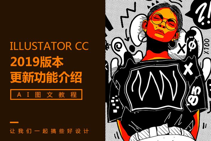 网红情侣分手内幕：男方出轨证据确凿